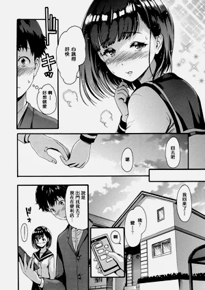 第156頁圖