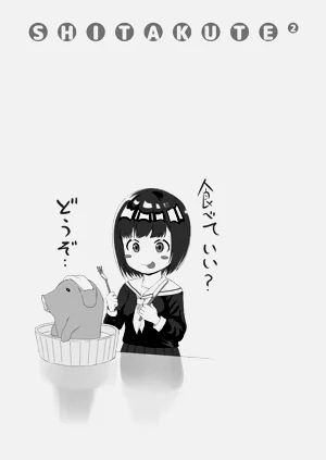 第163頁圖
