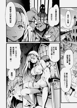 第174頁圖