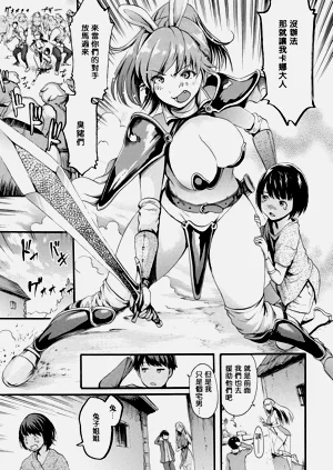 第177頁圖
