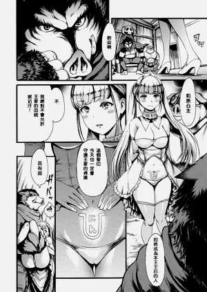 第188頁圖