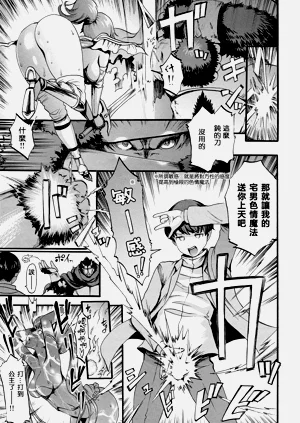 第191頁圖