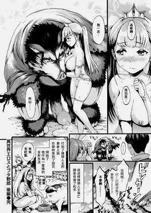 第200頁圖