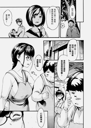 第35頁圖