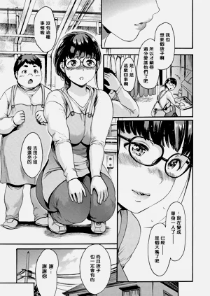 第37頁圖
