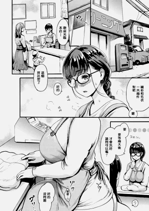 第42頁圖