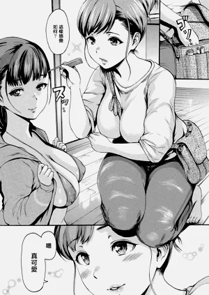 第80頁圖