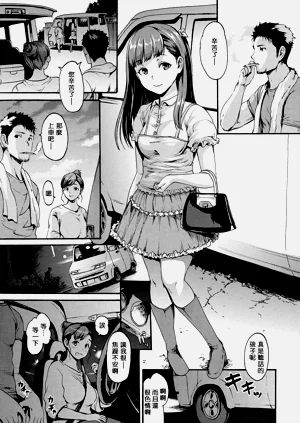 第89頁圖
