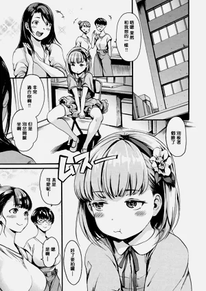 第99頁圖