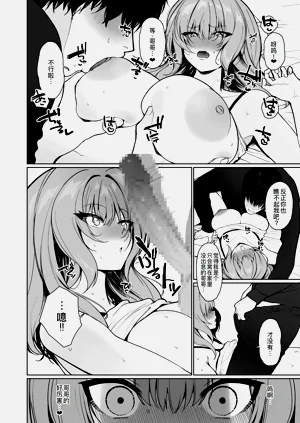 第10頁圖