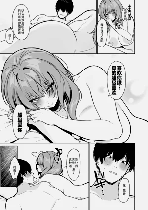 第27頁圖
