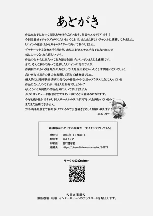 第34頁圖