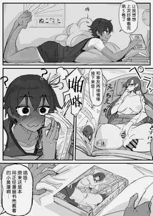 第13頁圖
