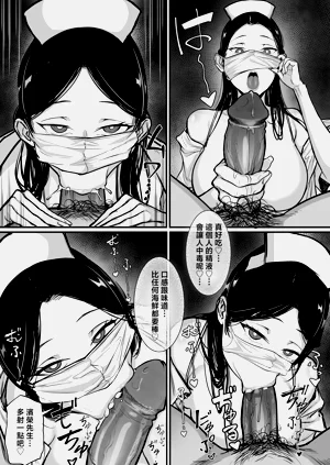 第14页图