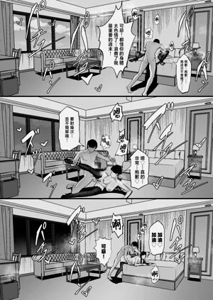 第36页图