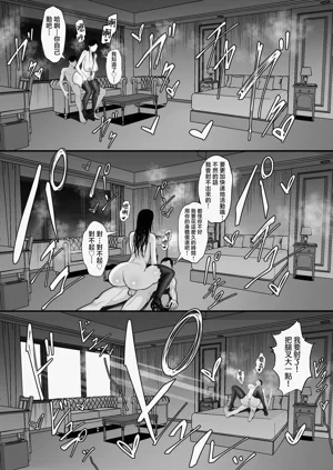 第37页图