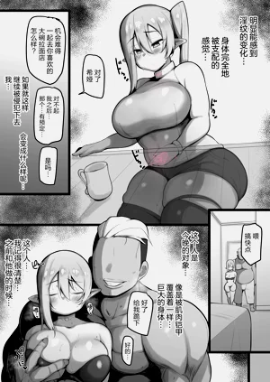 第40頁圖