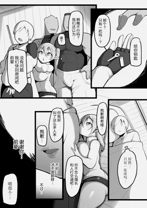 第9頁圖