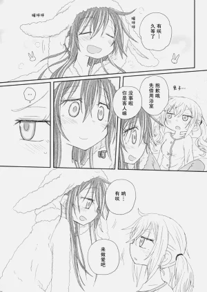 第22頁圖
