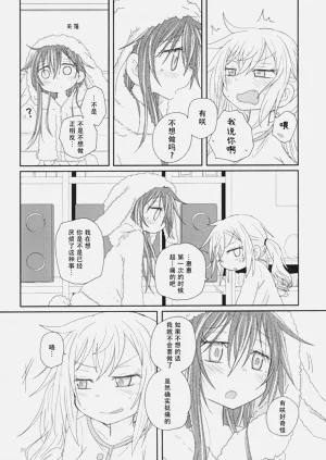 第23頁圖