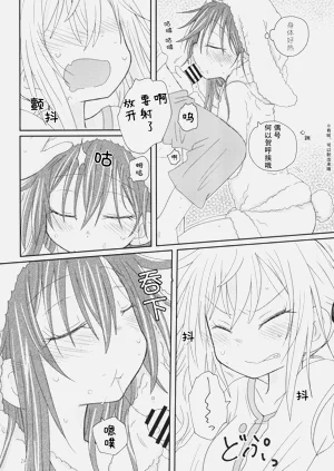 第27頁圖