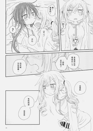 第31頁圖
