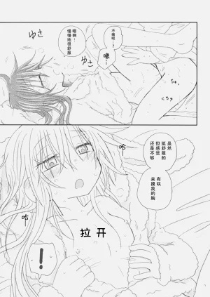 第34頁圖