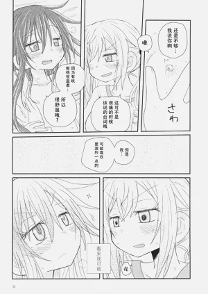 第35頁圖