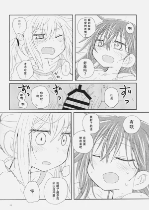 第37頁圖