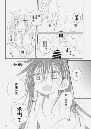 第39頁圖