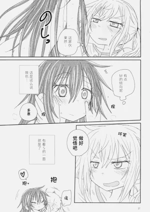 第40頁圖