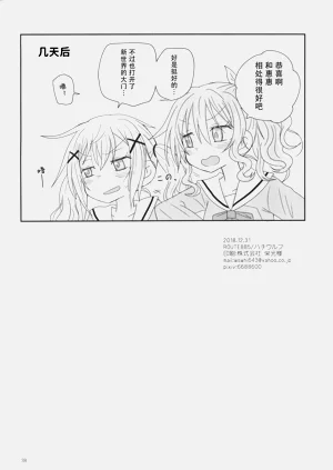 第41頁圖