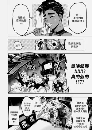 第105頁圖