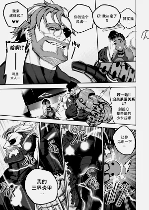 第106頁圖