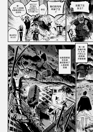 第111頁圖