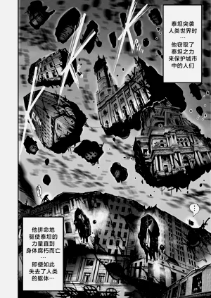第113頁圖