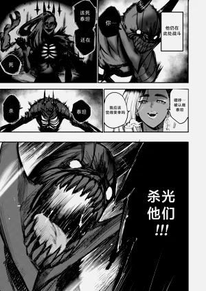 第114頁圖