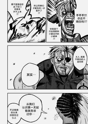 第117頁圖