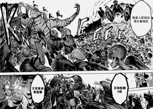 第119頁圖