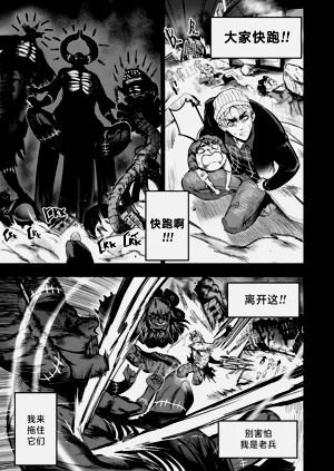 第123頁圖