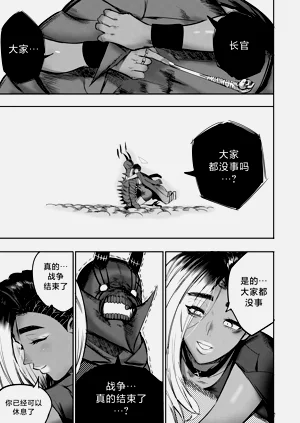 第125頁圖