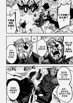 第127頁圖