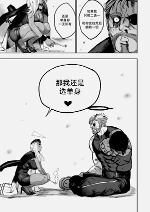 第128頁圖