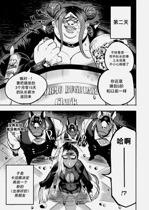 第130頁圖