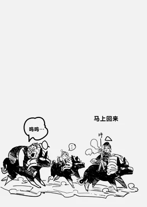 第131頁圖