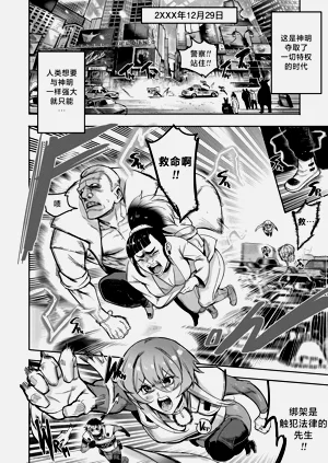 第135頁圖