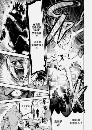 第138頁圖