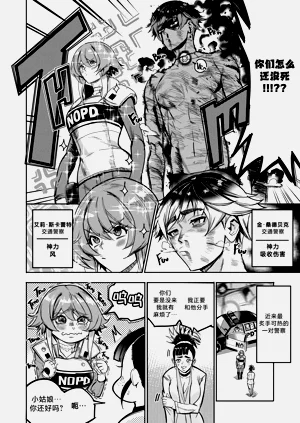 第139頁圖