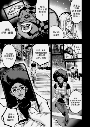 第142頁圖