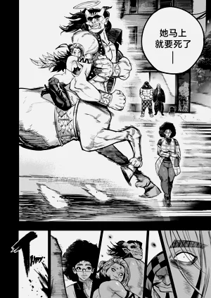 第143頁圖